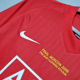 Manchester United 2007/08 Home Retro Jersey
