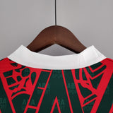Mexico 1997 Fourth Jersey – Retro Version
