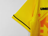 Brazil 1993 Home Jersey – Retro Version