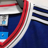 Manchester United 1986/88 Away Jersey – Retro Version