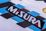 Inter Milan 1990/91 Away Jersey – Retro Version