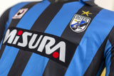 Inter Milan 1988/90 Home Jersey – Retro Version