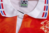 Netherlands 1996 Home Jersey – Retro Version