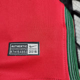 Portugal 2016 Home Jersey – Retro Version