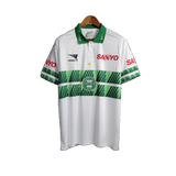 Brazil 1997/98 Home Jersey – Retro Version