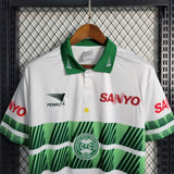 Brazil 1997/98 Home Jersey – Retro Version