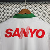 Brazil 1997/98 Home Jersey – Retro Version