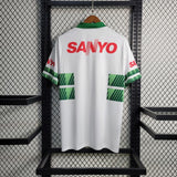 Brasil 1997/98 Camisola principal – Versão retro
