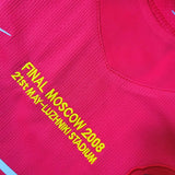 Manchester United 2007/08 Home Jersey – Retro Version