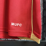 Manchester United 2006/07 Home Jersey – Retro Version