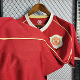 Manchester United 2006/07 Home Jersey – Retro Version