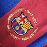 FC Barcelona 2007/08 Home Jersey – Retro Version