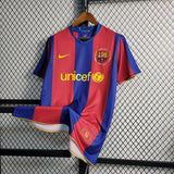 FC Barcelona 2007/08 Home Jersey – Retro Version