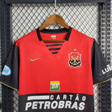 Flamengo 2008/09 Third Jersey – Retro Version – Black/Red