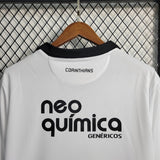 Corinthians 2011/12 Home Jersey – Retro Version