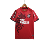 Corinthians 2011/12 Third Jersey – Retro Version – Red