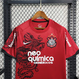 Corinthians 2011/12 Third Jersey – Retro Version – Red