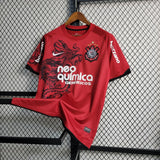 Corinthians 2011/12 Tercera camiseta – Versión retro – Rojo