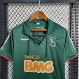 Cruzeiro 2011 Third Jersey – Retro Version