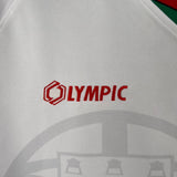 Portugal 1996 Away Jersey – Retro Version – White