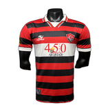 Vitoria 1996/97 Home Jersey – Retro Version