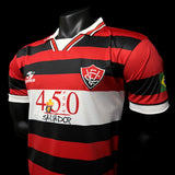 Vitoria 1996/97 Home Jersey – Retro Version
