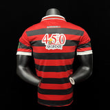 Vitoria 1996/97 Home Jersey – Retro Version