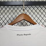 Flamengo 2015/16 Away Jersey – Retro Version – White