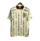 Corinthians 2022/23 Third Jersey – Retro Version – Yellow