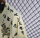 Corinthians 2022/23 Third Jersey – Retro Version – Yellow