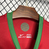 Portugal 2012 Home Jersey – Retro Version