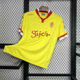 Sporting 2015/16 Away Jersey – Retro Version
