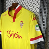 Sporting 2015/16 Away Jersey – Retro Version