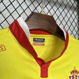 Sporting 2015/16 Away Jersey – Retro Version