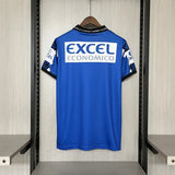 Corinthians 1998/99 Third Jersey – Retro Version – Blue