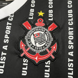 Corinthians 1994/95 Third Jersey – Retro Version