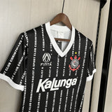 Corinthians 1994/95 Third Jersey – Retro Version