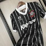 Corinthians 1994/95 Tercera camiseta – Versión retro