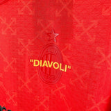 Portugal 2025 Home Jersey – Player Version