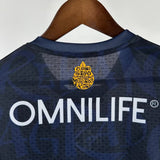 Chivas 2025/26 Third Jersey – Player Version