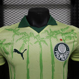 Palmeiras 2025/26 Camiseta visitante – Versión jugador