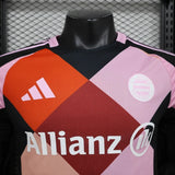 Bayern Munich 2025/26 Training Training Top – Player Version