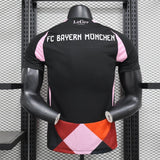Bayern Munich 2025/26 Training Training Top – Player Version