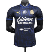 Monterrey 2025/26 Third Jersey – Player Version