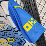 Manchester City 2026/27 Third Jersey – Special Edition