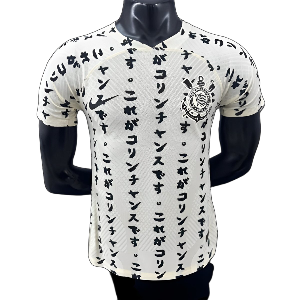 Corinthians 2022/23 Third Jersey – Player Version – Retro Version – Yellow