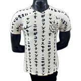 Corinthians 2022/23 Third Jersey – Player Version – Retro Version – Yellow