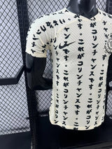Corinthians 2022/23 Third Jersey – Player Version – Retro Version – Yellow