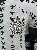 Corinthians 2022/23 Tercera camiseta – Versión jugador – Versión retro – Amarillo