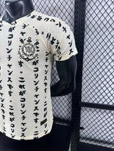 Corinthians 2022/23 Tercera camiseta – Versión jugador – Versión retro – Amarillo